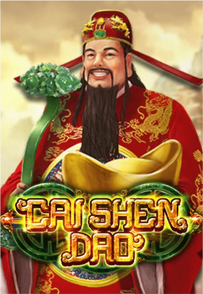 rich88 cover image png