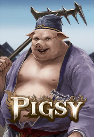 rich88 cover image png