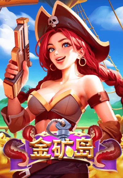 evo-play cover image png