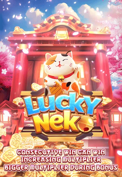 evo-play cover image png